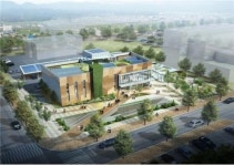 수원 기후변화체험교육관 명칭 ‘두드림’으로 결정