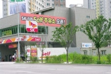 우면동 SK주유소 휴가철 불법광고 기승