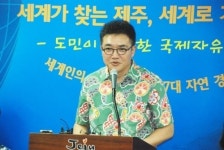 제주감귤, 세계적 명품산업 육성