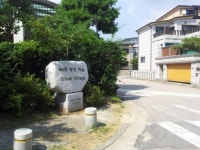 경기 안산시, 태양광 주택 설치 지원