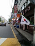 인천 남구, 태극기 집중거리 3곳 조성