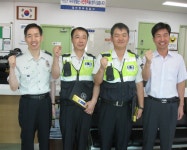 대전중부경찰서. 중증 장애인 전주까지 귀가 시켜