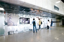 광운대 평생교육원, 2013년 2학기 수강생모집