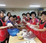 아파트봉사단, 행복한 마을 만들기 앞장
