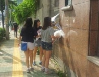 팔달구, 불법유동광고물 정비로 땀방울