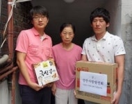수원 장안구, 긴급지원제도 계속 실시