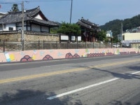 경남 진주시, 공공디자인 벽화제작 완료