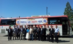 남양-사당 1008번 버스 배차간격 줄여