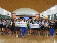 부여군, 찾아가는 성폭력 예방교육 실시