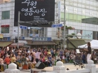 수원 팔달구, 추석 전통시장 살리기 앞장