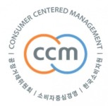 한국소비자원-CCM 인증 식품기업, 소비자 중심경영 실천 협약 체결