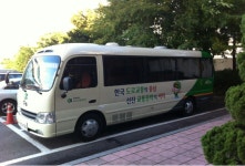 인천 도로교통공단  찾아가는 시스템