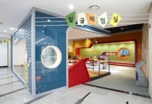 문화예술도시 ‘용인’ 전통이 살아 숨 쉰다