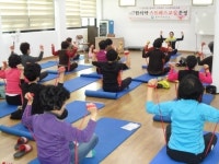 공주시, 한의약 스트레스교실 호평