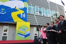 송파구, 친환경 “송파글마루도서관”개관