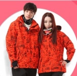 하이힐 아울렛, ‘겨울 스포츠 특가전’ 진행