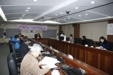철원군, 아동-여성 지역연대 하반기 간담회 개최