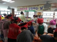 창의지성교육의 결실을 ‘발안어울림축제’로 선보이다.