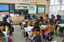 예천남부초 2013 작가와의 만남 실시