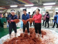 내손1동, 김장 담그기 행사로 이웃사랑 실천