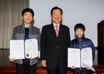 광양시, “창의적 발명아이디어 공모전” 우수자 시상