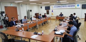 경기도 선감학원사건 피해지원 및 위령사업위원회 제 3차 위원회 개최