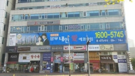 파주 연풍 양우내안애 애코하임 아파트 조합원 모집