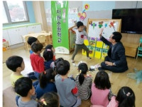서산시, 찾아가는 자원순환학교 운영‘호응’