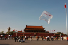 예술 속 ‘봉다리’가 보여주는 환경의 위기