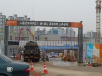 W건설 은계지구 신축현장 환경관리 ‘엉망’