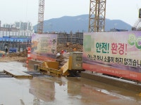 W건설 은계지구 신축현장 환경관리 ‘엉망’