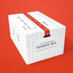 원룸이사에 필요한 것, 한 번에 챙기자 이사모아박스Kit 출시