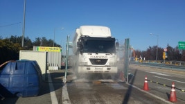 진주시, AI 차단 방역을 위한 진성IC 거점 소독 시설 운영