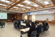 수원시 권선구, 2016 신규공직자 공감 커뮤니케이션 실시