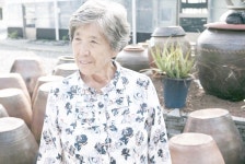 푸른콩 이용 전통식품 명인 양정옥씨 지정