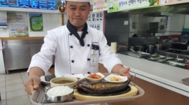 한국도로공사 경부고속도로 황간(서울)휴게소 신규메뉴 ‘고등어구이’ 선보여