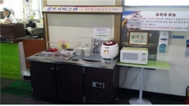 보성녹차(광양)휴게소, 고객 만족을 위한 ‘무료 서비스바’ 제공