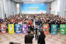 제주시자원봉사센터, 쓰레기 줄이기 발대식 개최