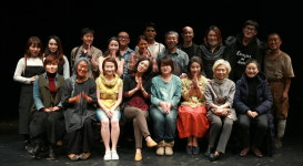 내 이름은 꽃분이었어, 연극 ‘하나코’ 무대 오른다