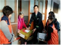 소통으로 지역사회와 동행할게요