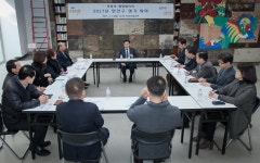만안구 행정협의회, 13일 안양예술공원 파빌리온에서