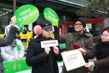 녹색당, 원자력안전위원회 10대 악행 폭로