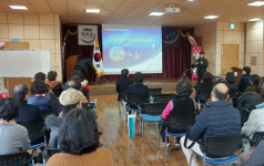 울산남구, 찾아가는 방사능 방재 교육 실시