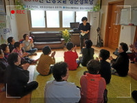건강 텃밭 청춘 경로당에서 건강생활 시작하세요 !!