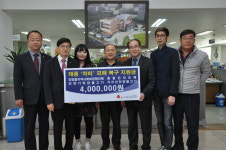 울주군,,태풍‘차바’피해가구 복구비 지원 성금 기탁