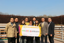 나래울 화성시복합복지타운, 이마트 동탄점 2017 희망나눔 프로젝트 협약식 진행