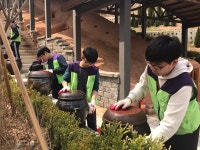 중랑구, “옹기테마공원에서 옹기종기 모여 놀~자”