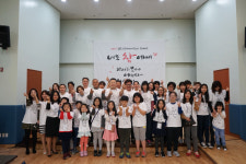 남양주시, 금곡동 교육공동체와 함께하는 너도 참 예뻐개강