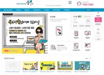 경기도일자리재단, 온라인취업지원서비스 꿈날개에 ‘학부모 진로코치 양성과정’개설