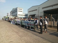 온산국가산단 환경오염사고 예방 캠페인 실시